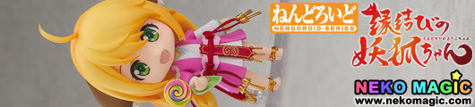 nendoroid 1129