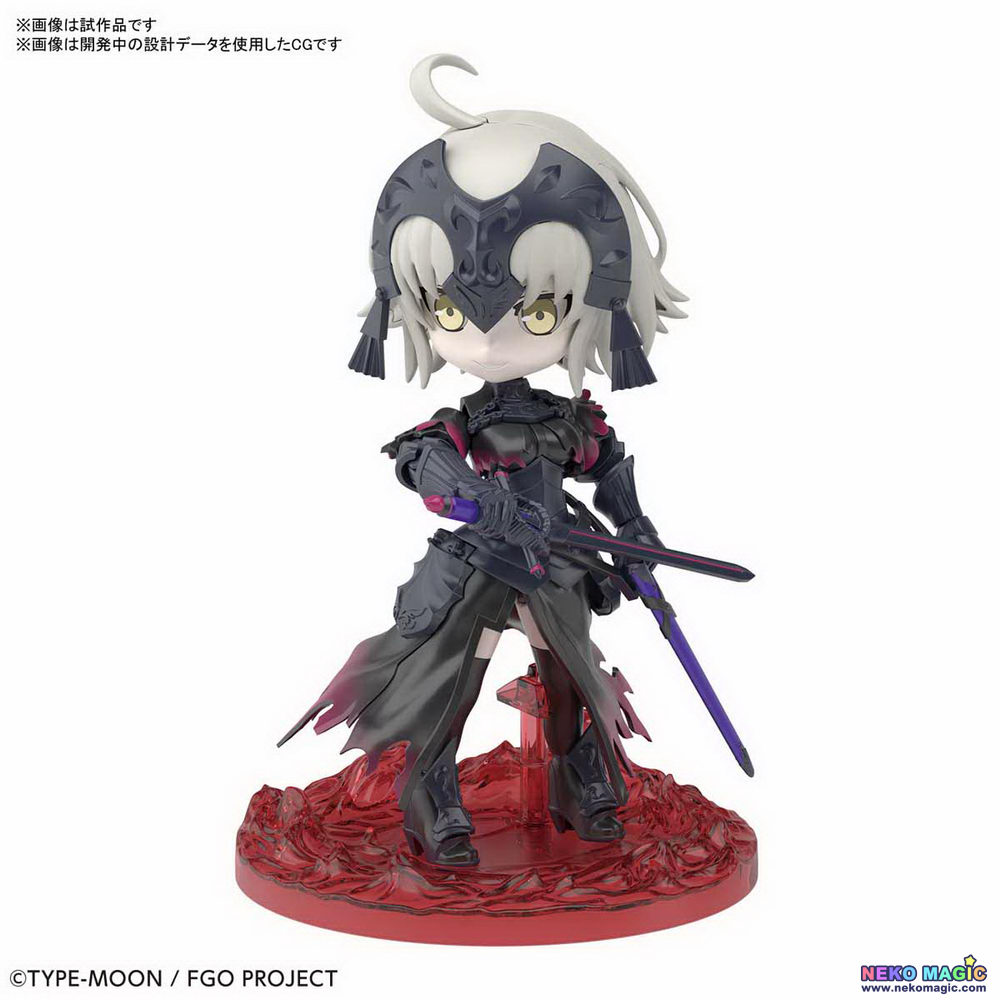 jeanne darc alter figure