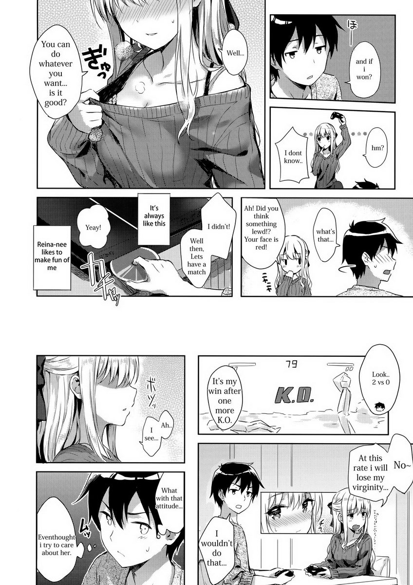 185217 manga