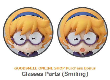 Nendoroid: Lotte Yanson Da Little Witch Academia Di Good Smile Company In Anteprima