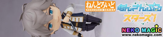 Figurine Ryunosuke Tanaka Nendoroid [945a] - Haikyuu!! - Orange Rouge | Shin Sekai