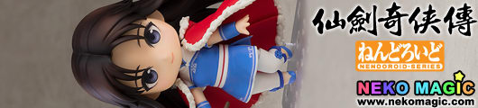 Nendoroid 1118 Zhao Ling-Er (Chinese Paladin: Sword and Fairy