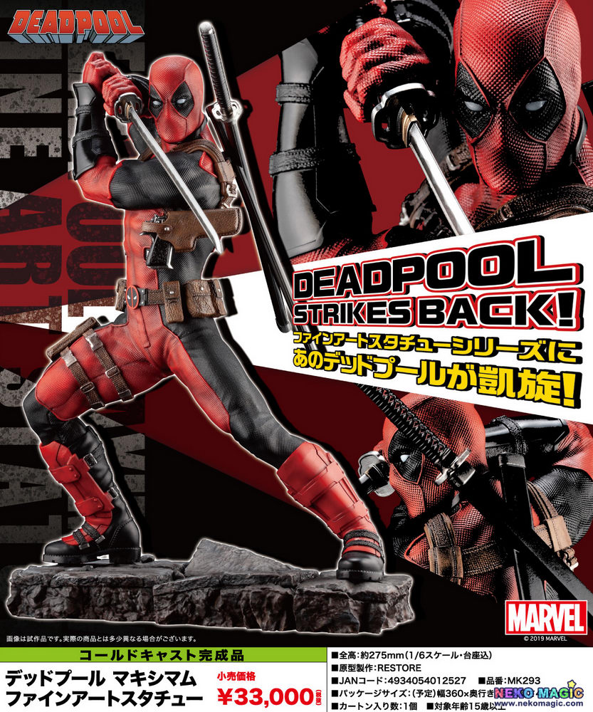 Deadpool Deadpool Maximum Fine Art Statue 1/6 polystone figure by