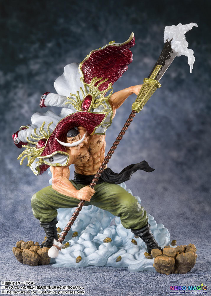 edward newgate bandai