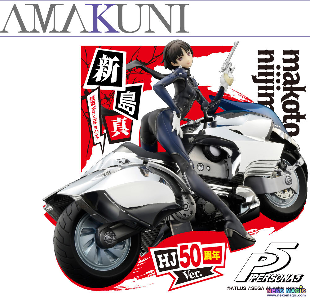 persona 5 makoto johanna