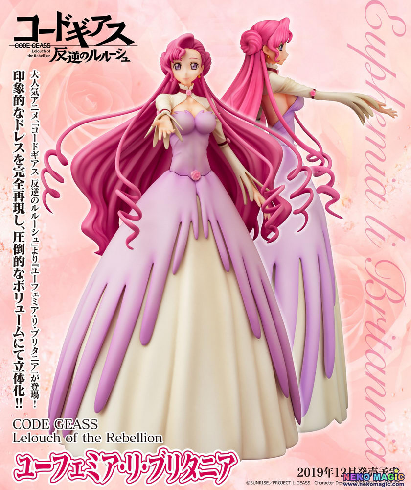 code geass euphemia figure