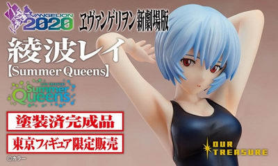エヴァンゲリオン限定 綾波レイ Summer Queens スペシャルカラー