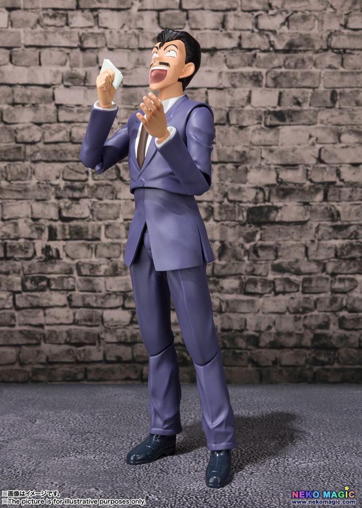 Detective Conan - S.H. Figuarts Edogawa Conan Tracking Edition - Big in