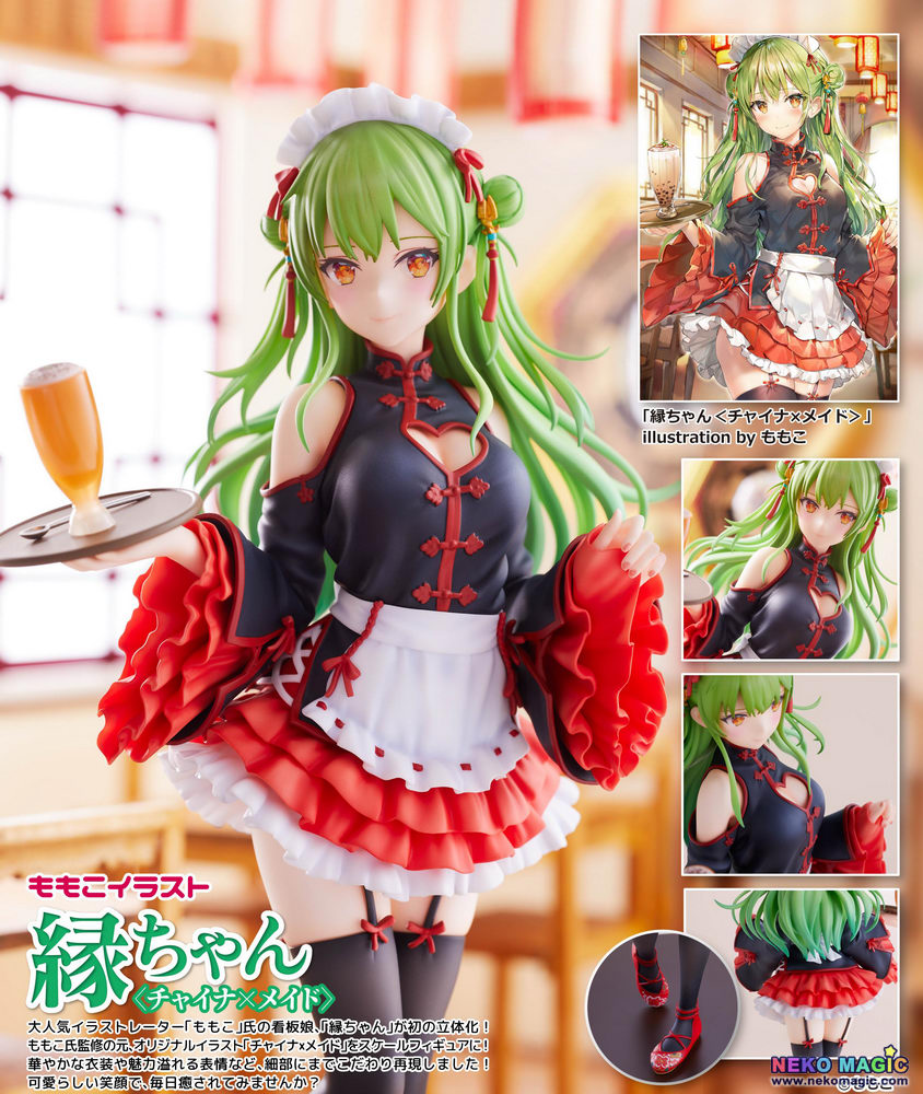 Union Creative PVC Statua 1/6 Yukari Kimono Ver. 26 Cm - Original Character By Momoco - 4