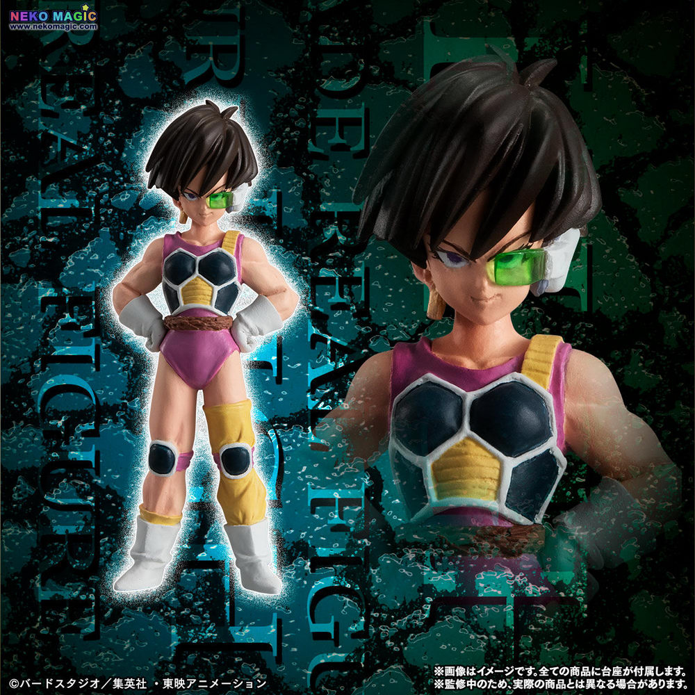 [exclusive] Dragon Ball Z – Assemble! Bardock Force HG gashapon set by ...