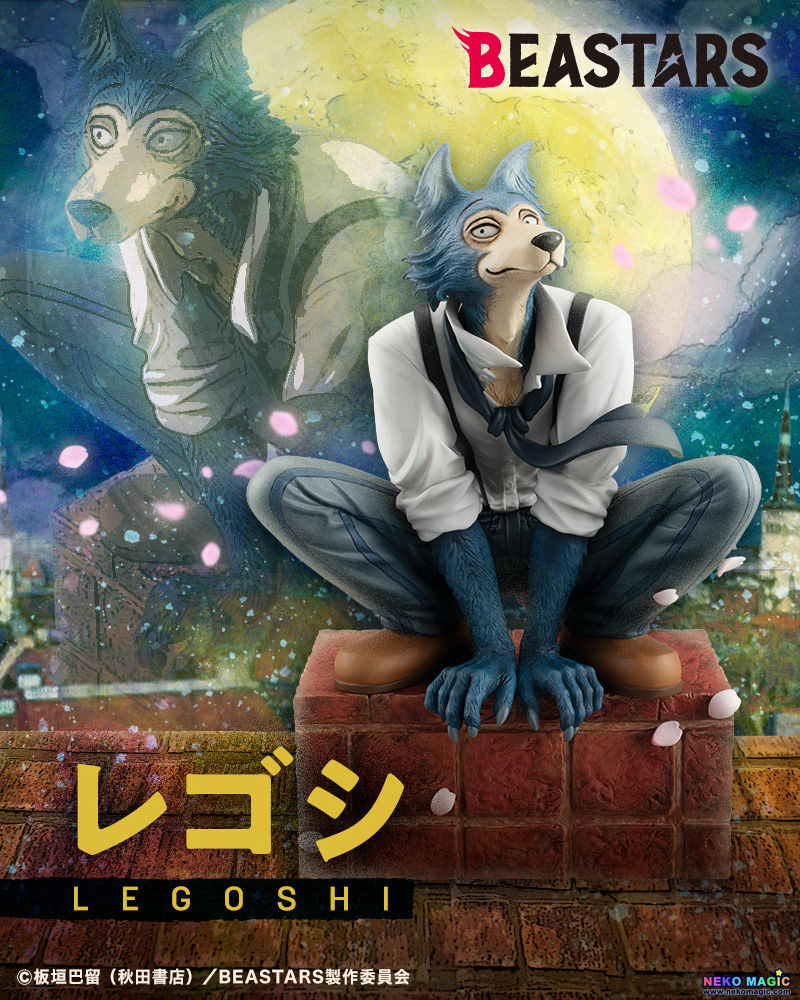 legosi megahouse
