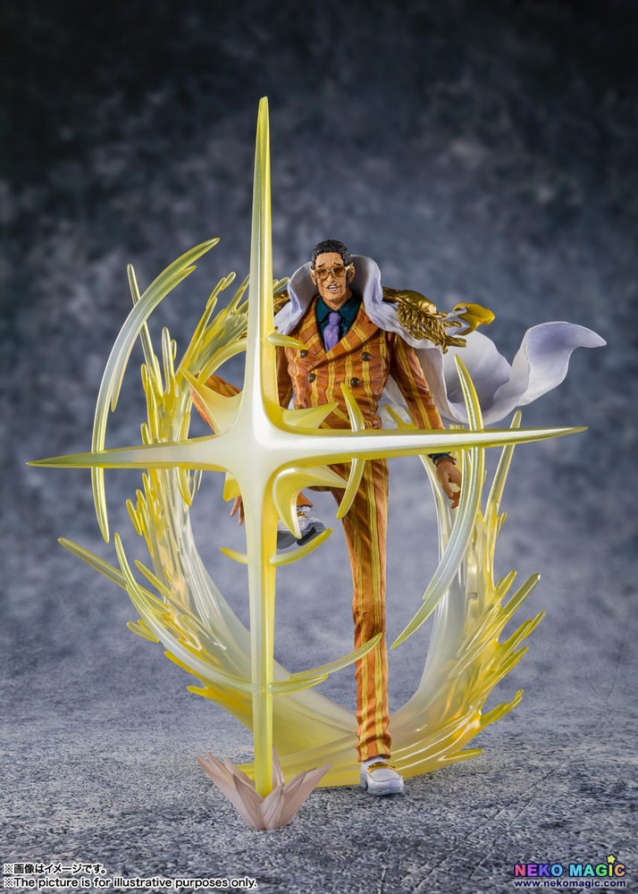 kizaru figuarts zero