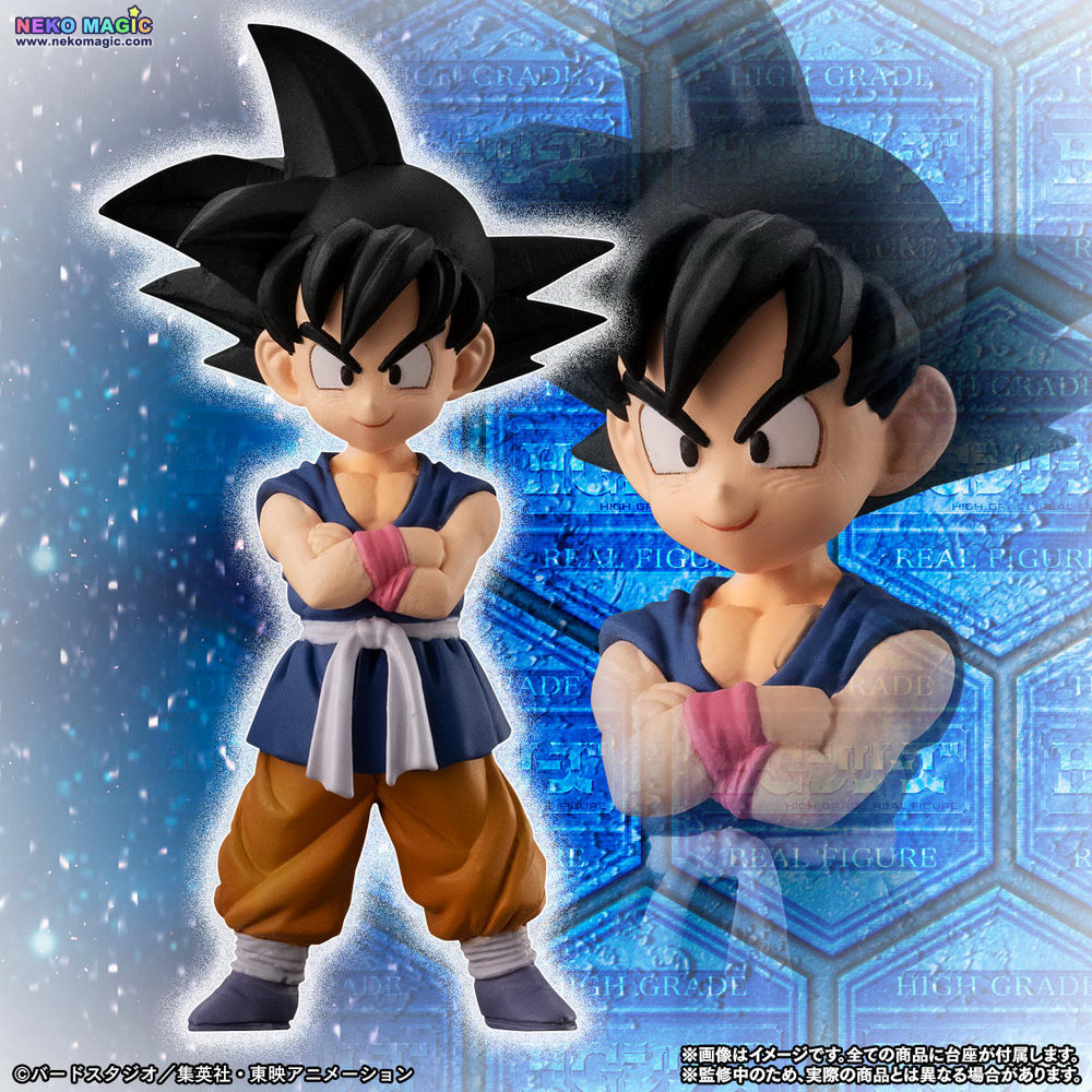 Goku, Pan, Trunks, Giru Dragon Ball GT Bandai Gashapon Collection Figure  Toy.