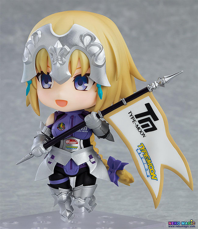 type moon racing figure