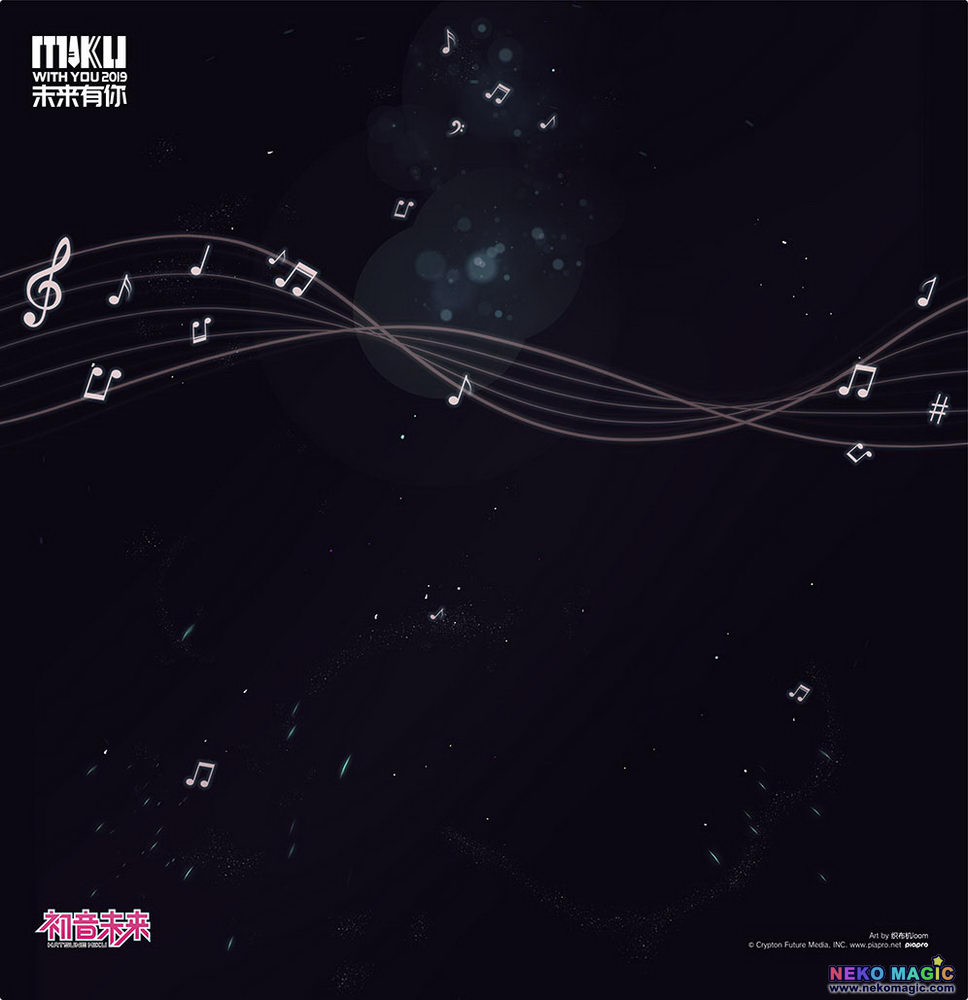 miku with you 2019 ver