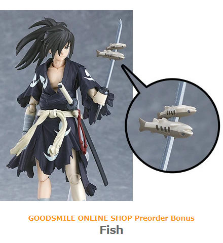 figure dororo