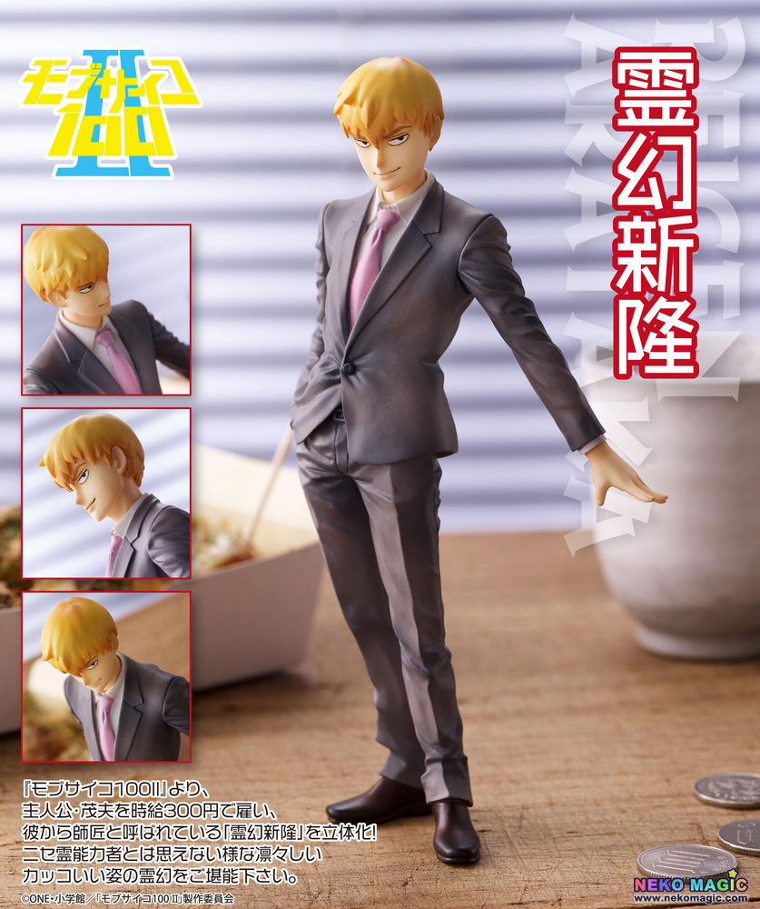 mob psycho 100 reigen figure