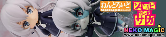 junko konno nendoroid