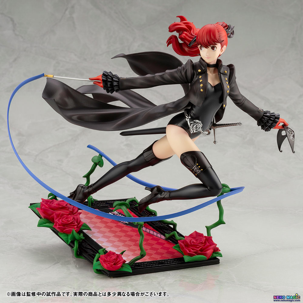 kotobukiya persona