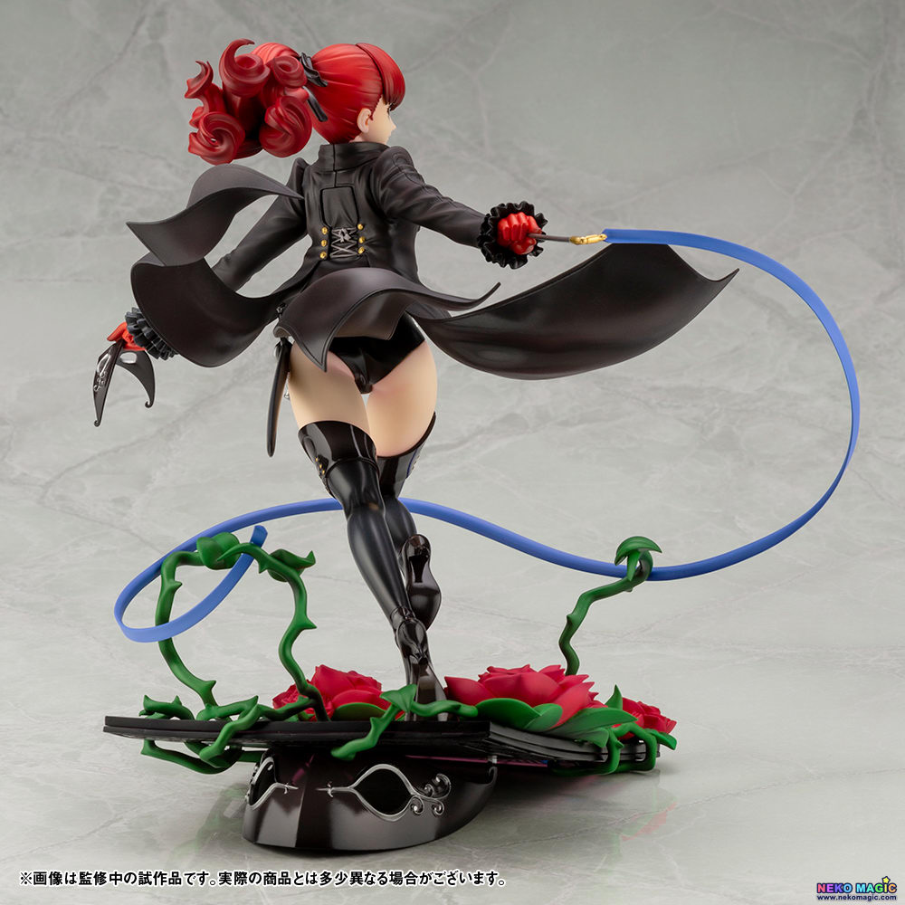 kotobukiya persona
