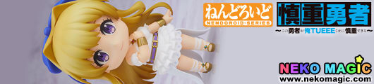 nendoroid 345