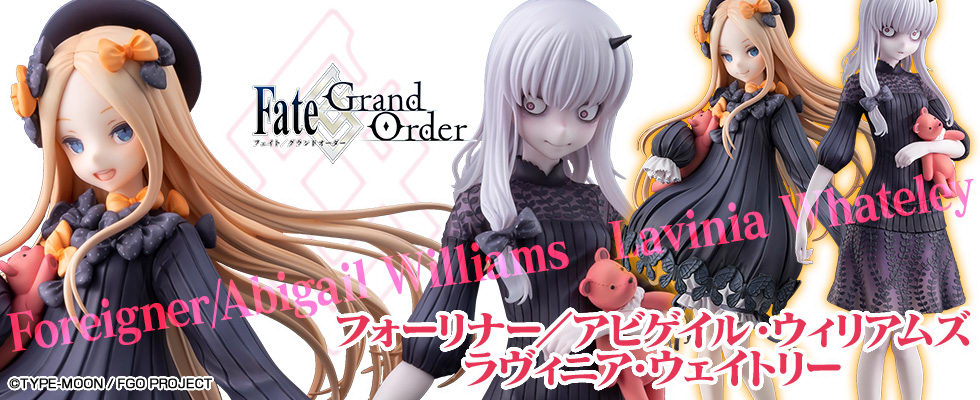 Exclusive Fate Grand Order Foreigner Abigail Williams Lavinia Whateley 1 7 Pvc Figure Set By Amakuni Neko Magic