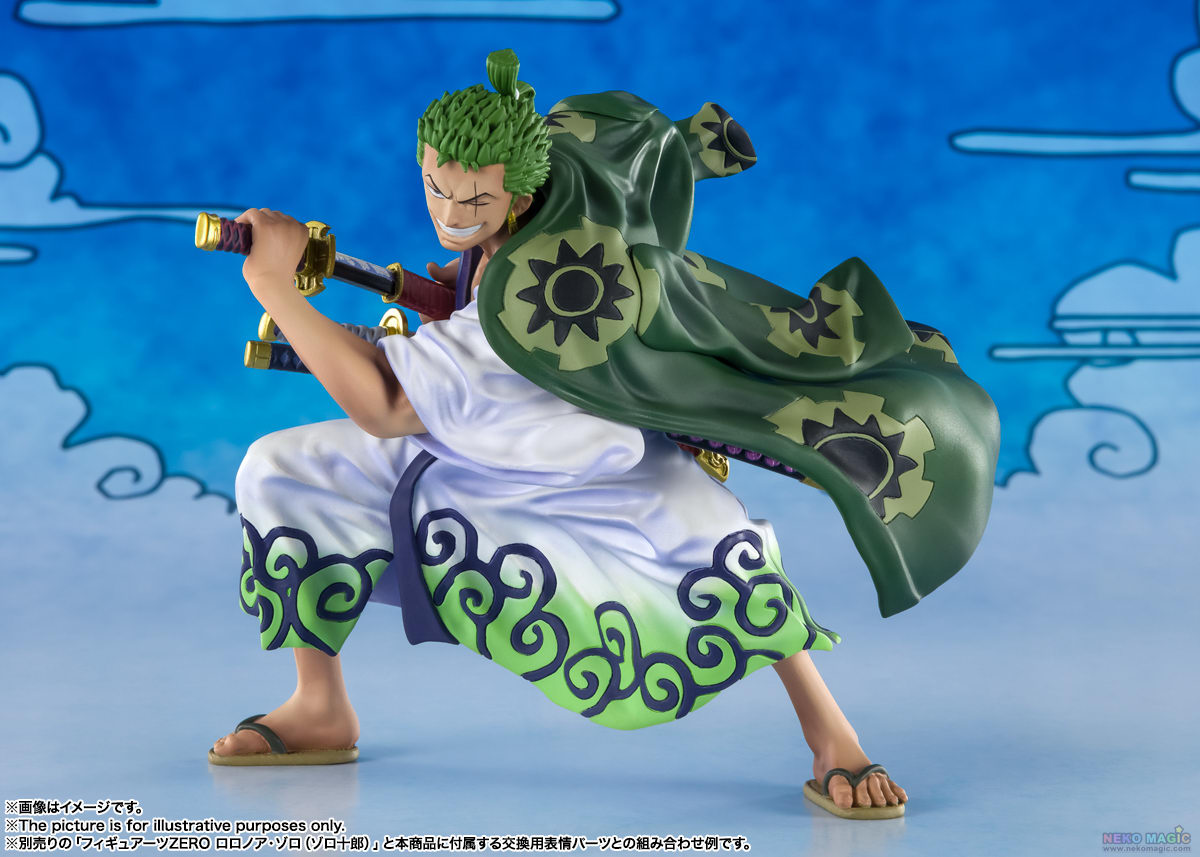 sangoro one piece