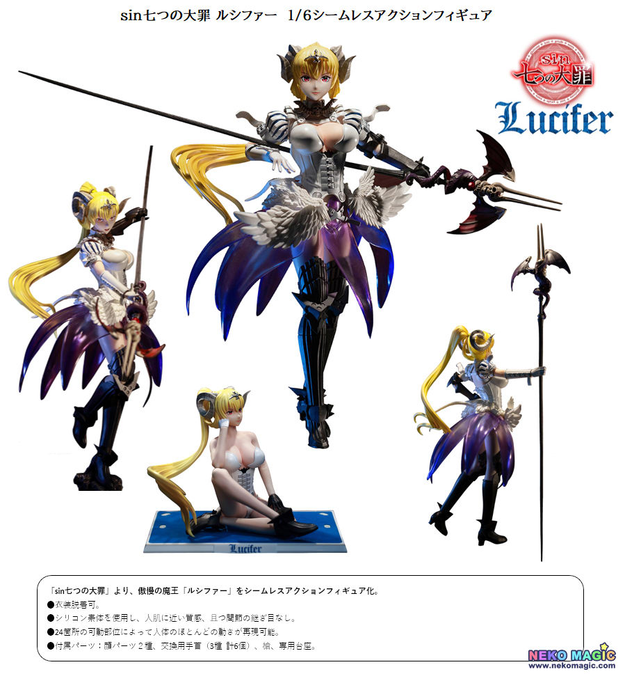 seven deadly sins lucifer figure