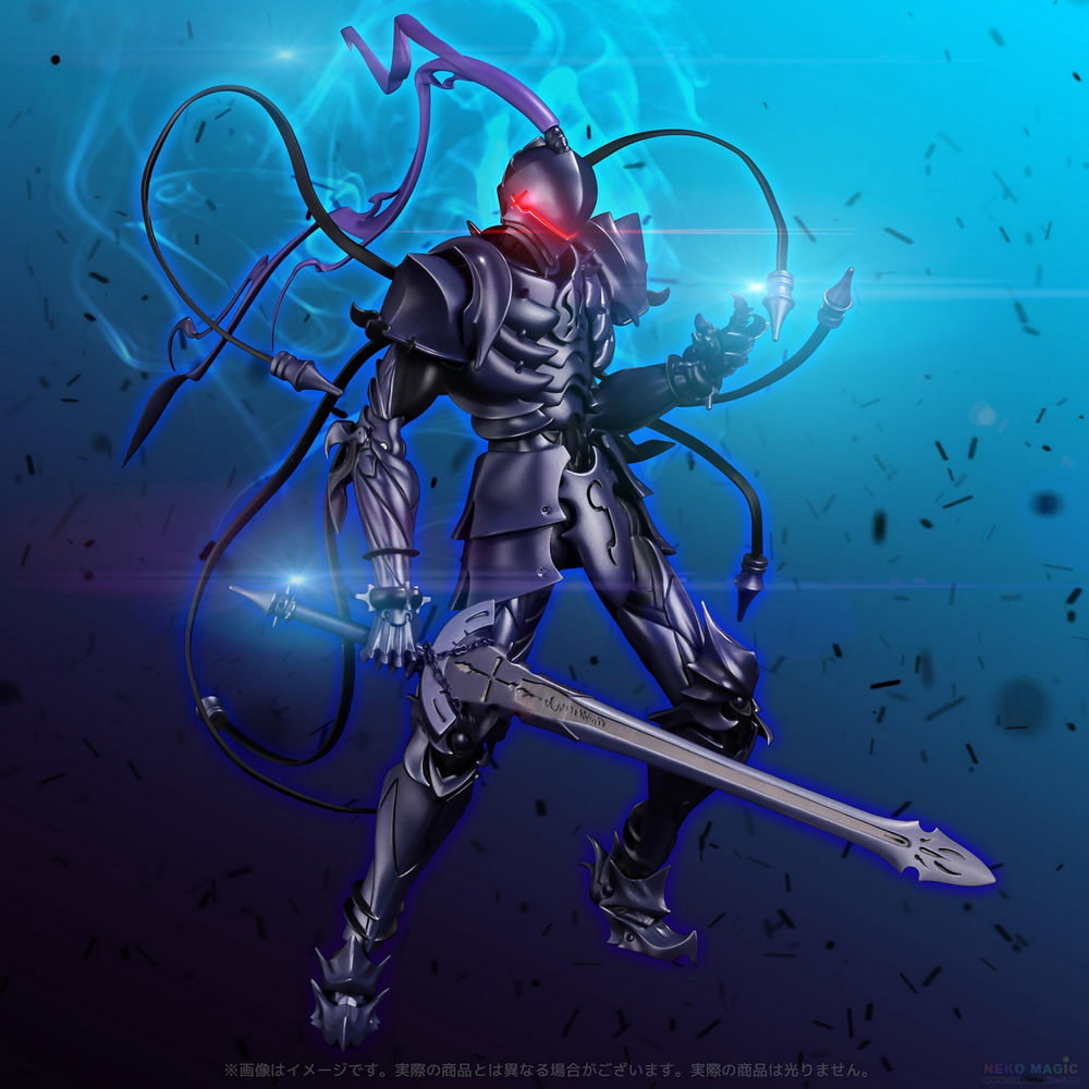 berserker lancelot figure