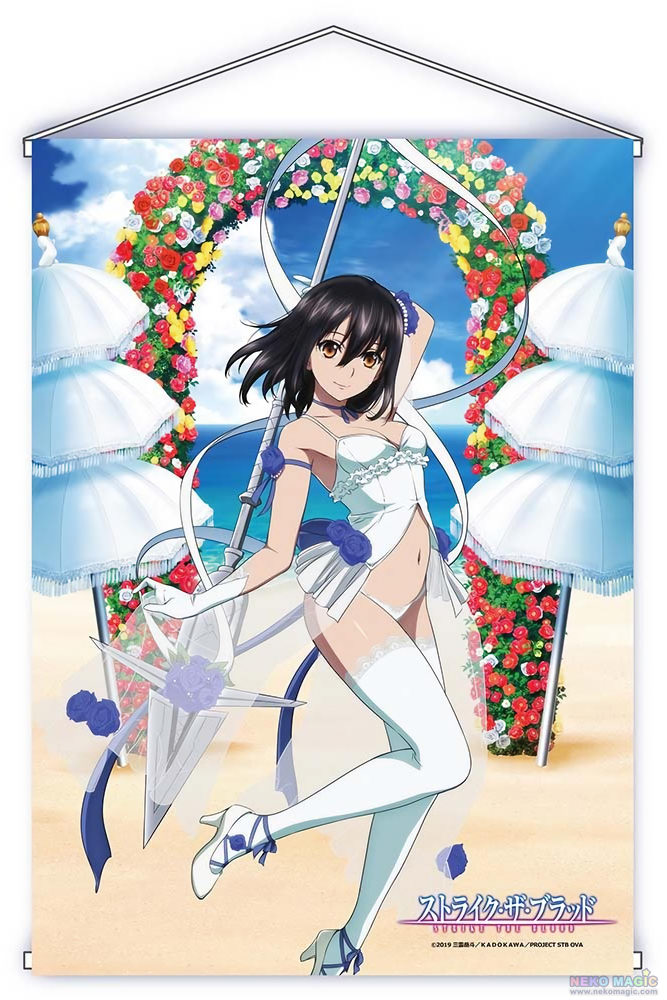 Strike the Blood FINAL Microfiber Yukina Himeragi Shirimoti ver