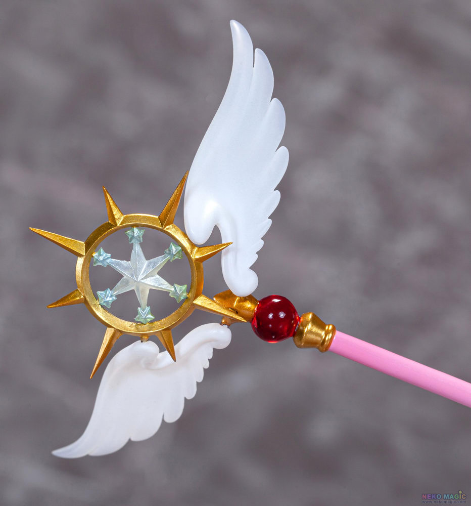 sakura rocket beat