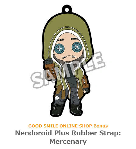 mercenary nendoroid