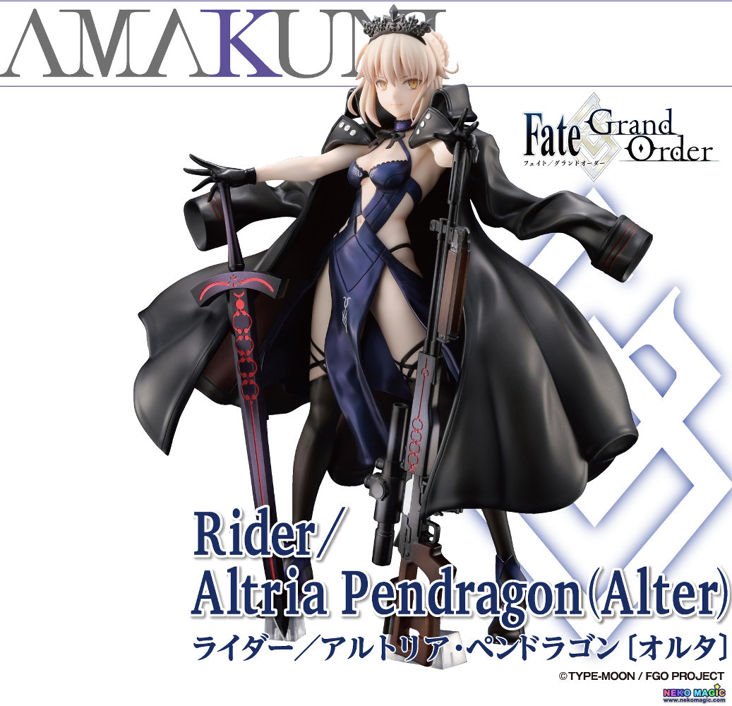 rider altria pendragon alter