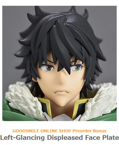 Preview de la figma de Naofumi Iwatani de The Rising of the Shield Hero