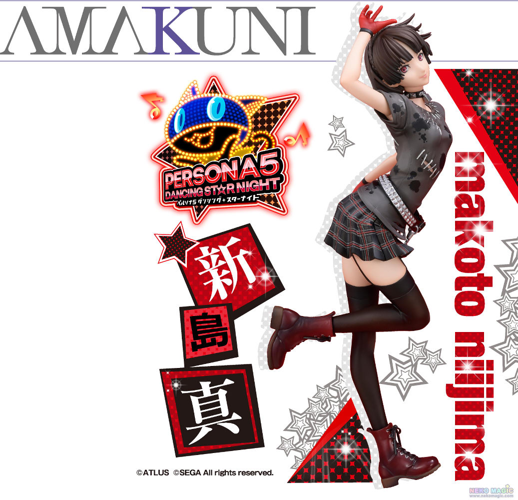 makoto dancing figure