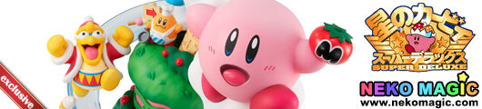  Megahouse - Kirby Super Star - Kirby Super Star