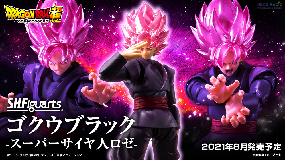 SHF Dragon Ball Z Super Saiyan Rose Son Goku Black PVC Action