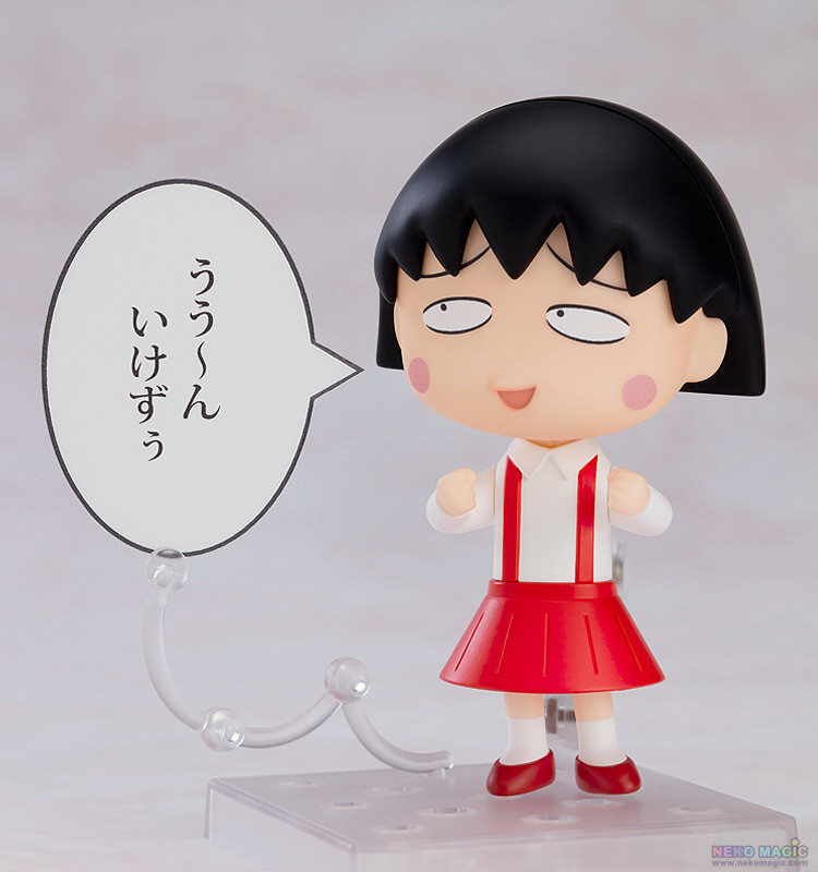 maruko figure