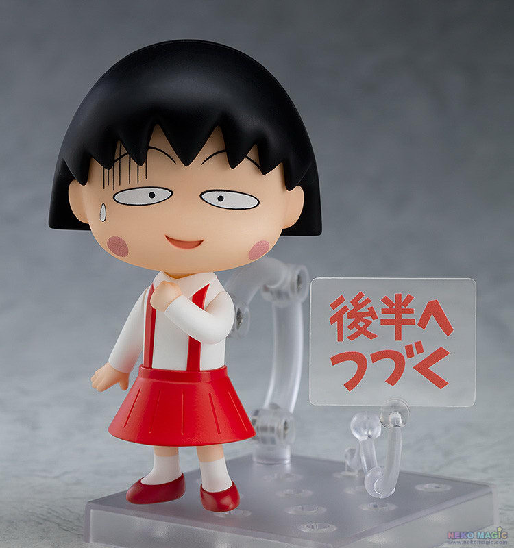 maruko figure