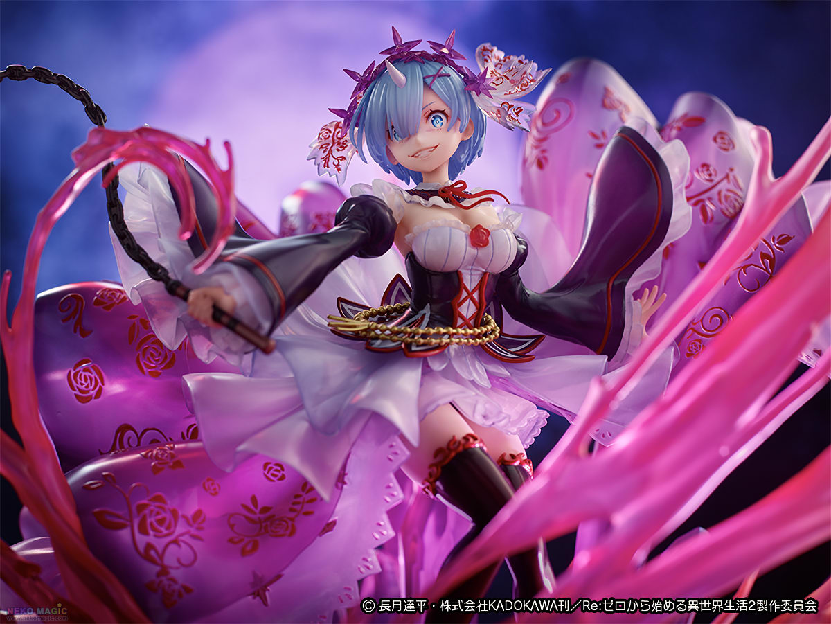shibuya scramble rem