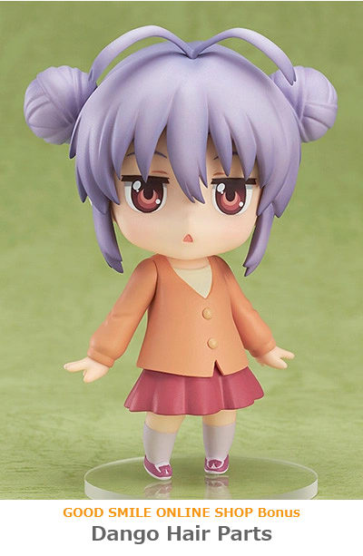 renge nendoroid