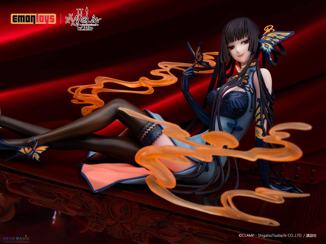 yuuko ichihara figure