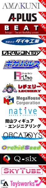 Neko Magic: Anime & Figure News - Nishizumi Maho